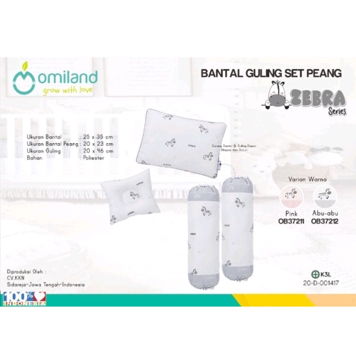 Omiland Bantal Guling Set dan Peang ZEBRA Series