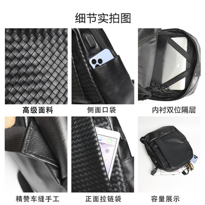TAS RANSEL KULIT PRIA MOTIF BOTEGA TAS LAPTOP USB TAS TRAVEL BACKPACK KERJA RANSEL WANITA