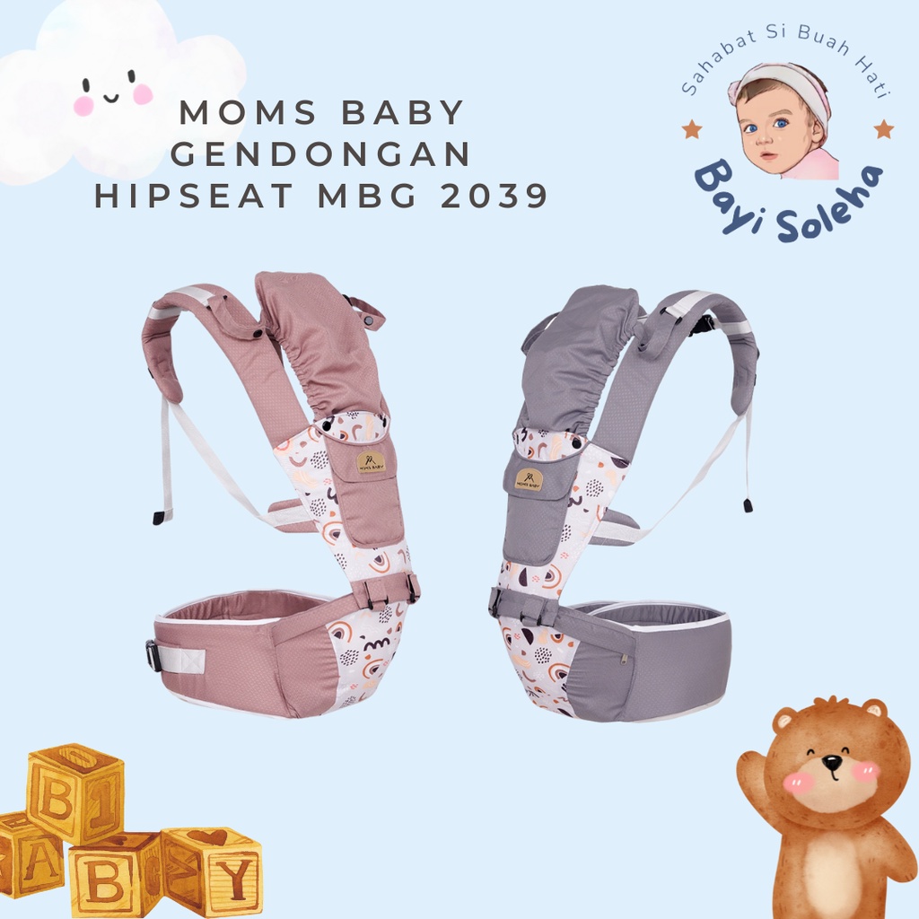 [BS] Moms Baby Gendongan Hipseat Bayi 7 in 1 Aurora Series MBG 2039