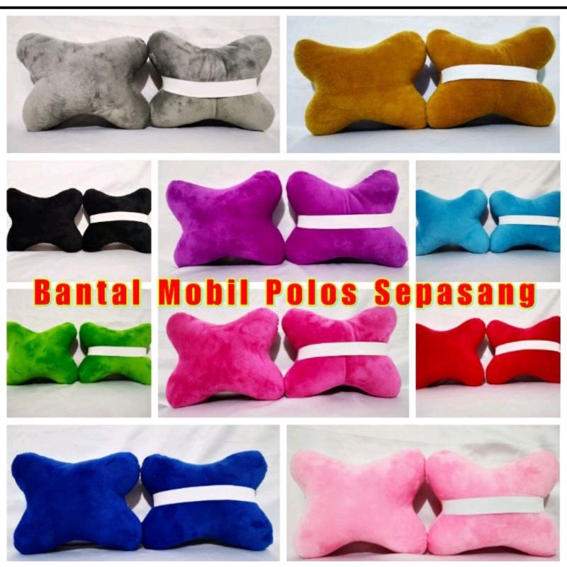 Bantal Sandaran Jok Mobil polos