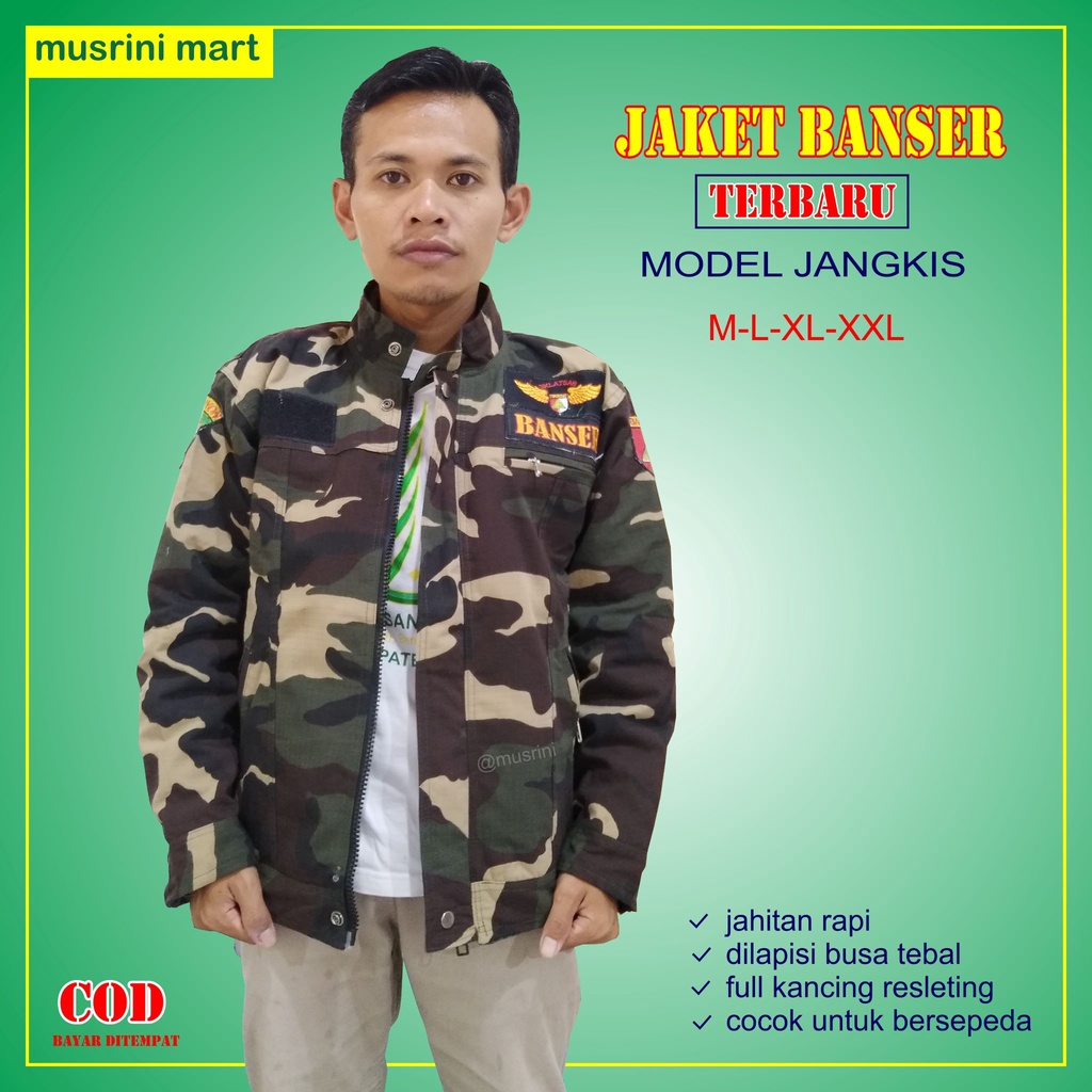 Jual Jaket Banser Model Jangkis Doreng Nato Cerah Cocok Untuk Yang
