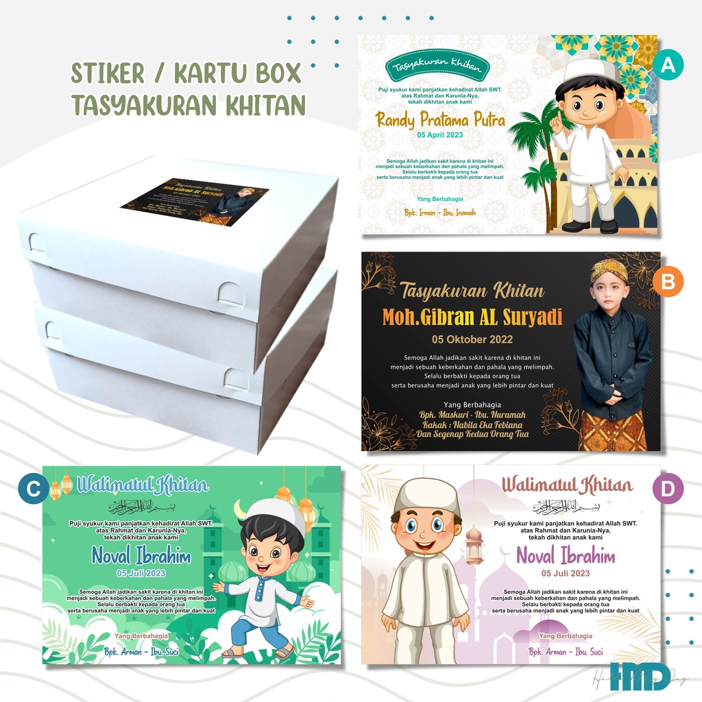 

Stiker Box Nasi Walimatul Khitan Stiker Tasyakuran