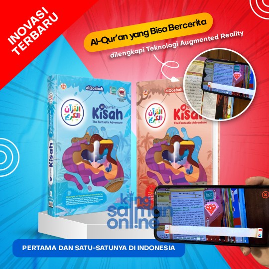 Alquran kisah ukuran besar quran A4 King Salman Al Qosbah