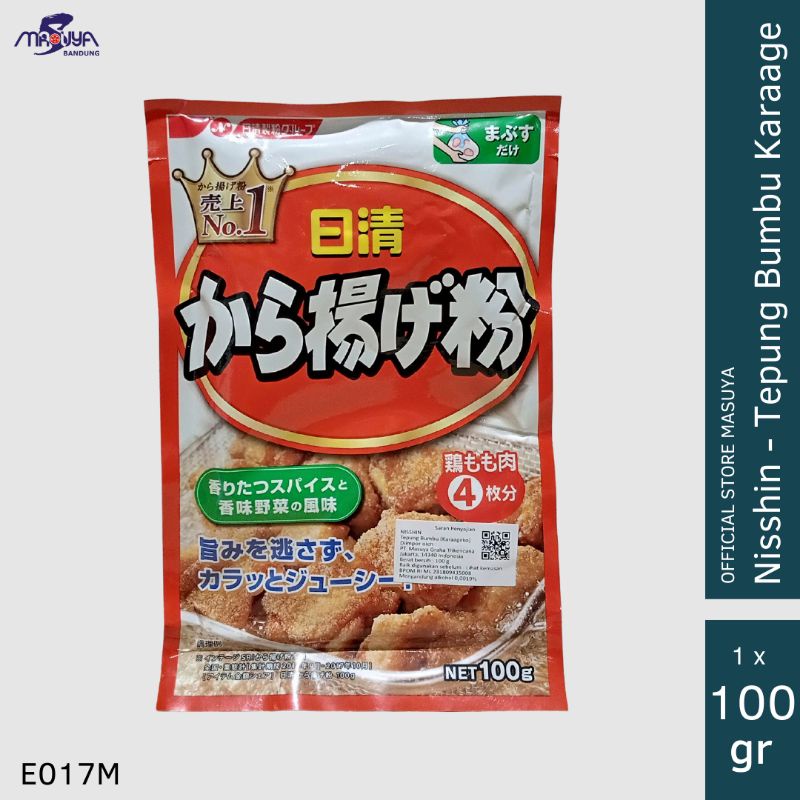 

NISSHIN KARAAGE KO 100 GR