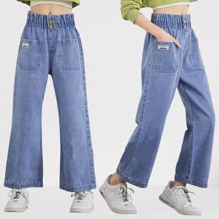 Celana Kulot Jeans Anak Saku Depan Usia 7-13 Tahun