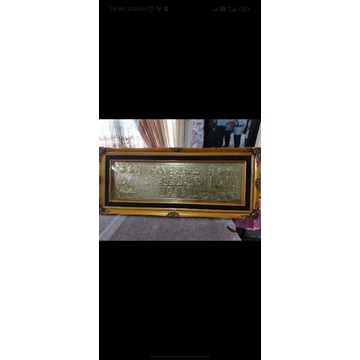 Kaligrafi kuningan ayat seribu dinar orderan kk di gorontalo