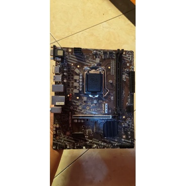 Motherboard (mobo) MSI H410M Pro-VH