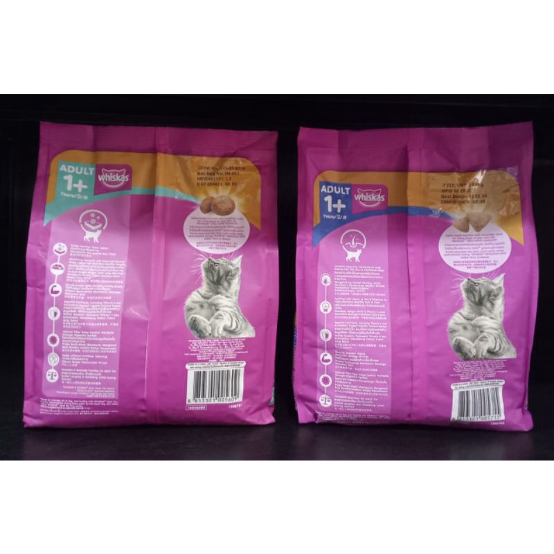 Whiskas Adult Cat Skin &amp; Coat dan Indoor freshpack 450gr | dry catfood makanan kucing kering Fungsional