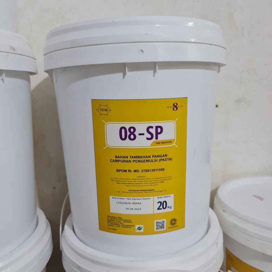 

SP 08 Cake Emulsifier 1 KG