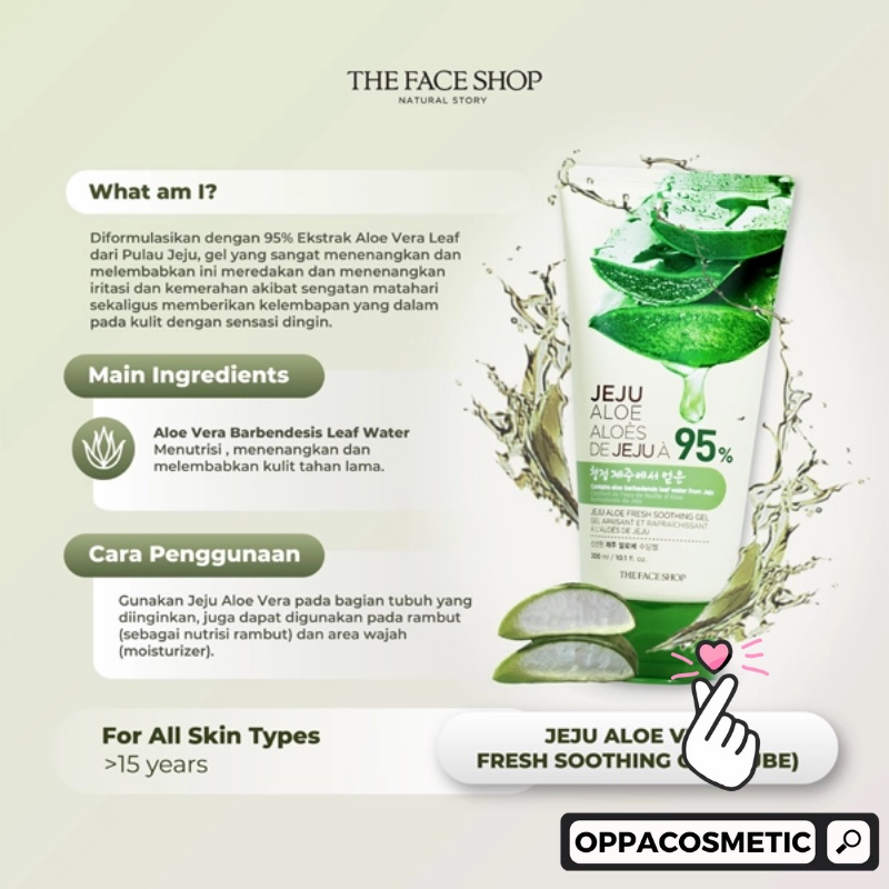 The Face Shop Jeju Aloe Fresh Soothing Gel Tube 300ml