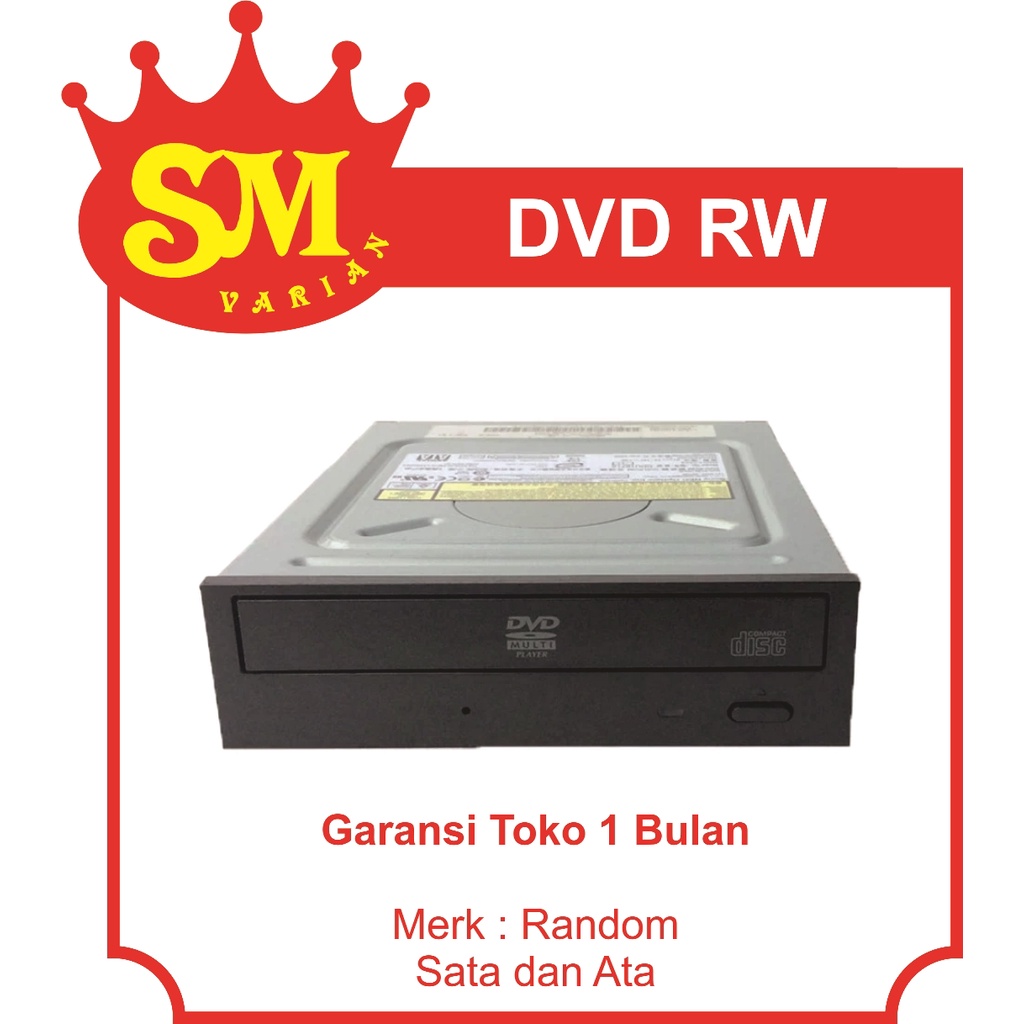 DVD RW