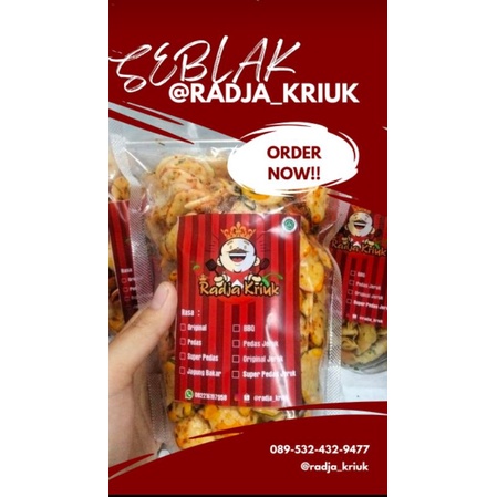 

Seblak Pedas Jeruk