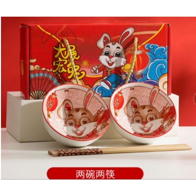 

Rabbit Bowl set Mangkok Keramik Motif Kelinci Hampers Sincia Imlek CNY Hampers Bowl Kelinci