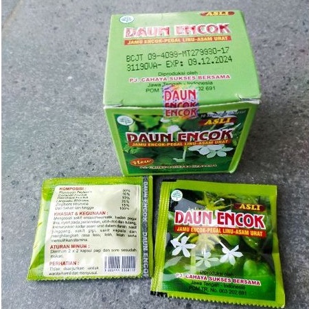 

Herbal Daun Encok