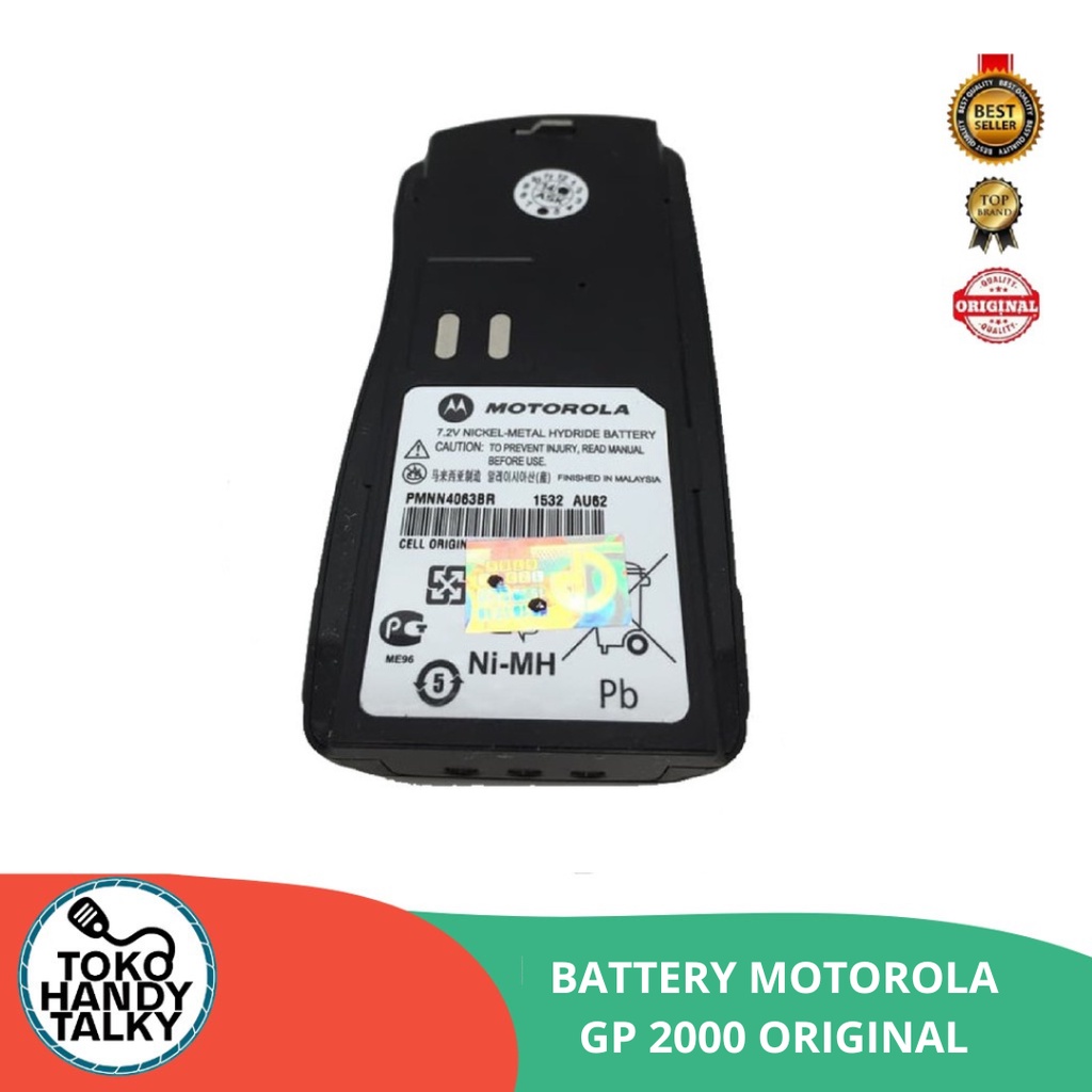 BATTERY MOTOROLA GP 2000 ORIGINAL NEW