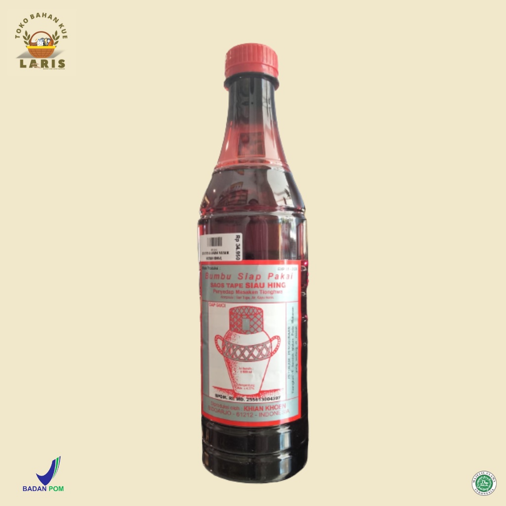 

Gentong Masak Merah 600 ml