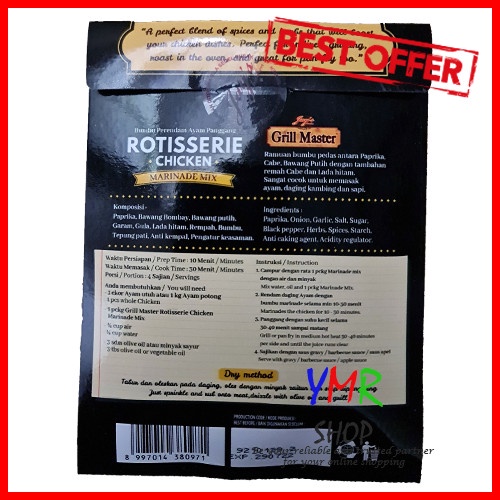 Jay's Jays Grill Master Marinade Mix / Bumbu Dapur Marinasi Perendam Daging / Rotisserie Chicken / Classic Barbecue / Barbeque BBQ / Hot Spicy / Steak House Burger Italian Grill Beef Sapi Ayam