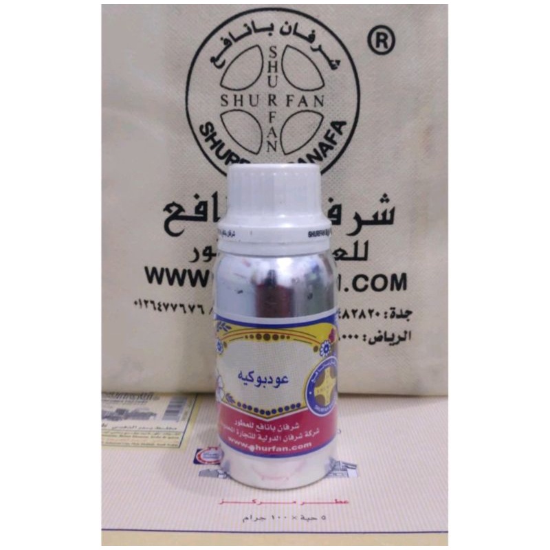 Oud bukiah by SHURFAN