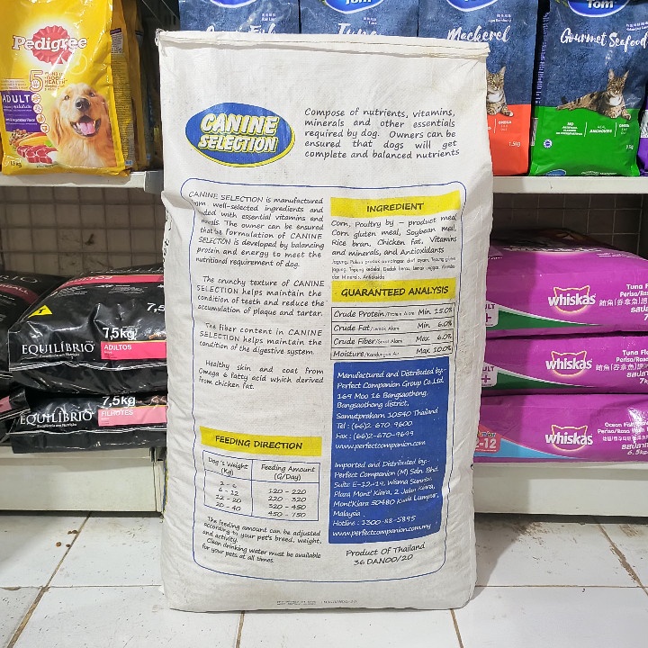 EXPEDISI Makanan Anjing Canine Selection Chicken Flavour Kemasan 20KG