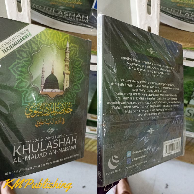 Terjemah Khulasoh Madad