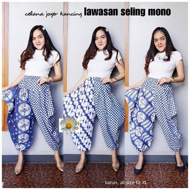 Celana Joger Batik Kancing - Naira Batik