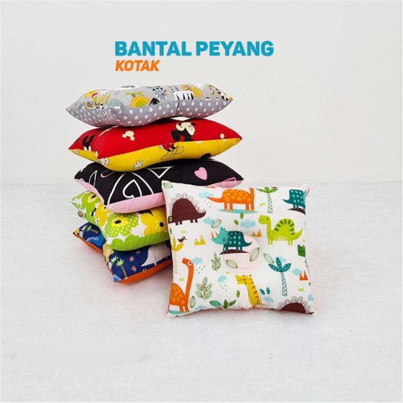 tokolima9 - BANTAL BAYI ANTI PEYANG MOTIF