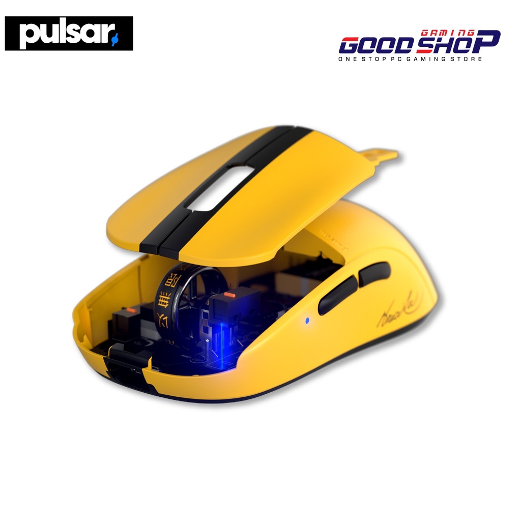 Pulsar X2 Gaming Mouse Bruce Lee Edition