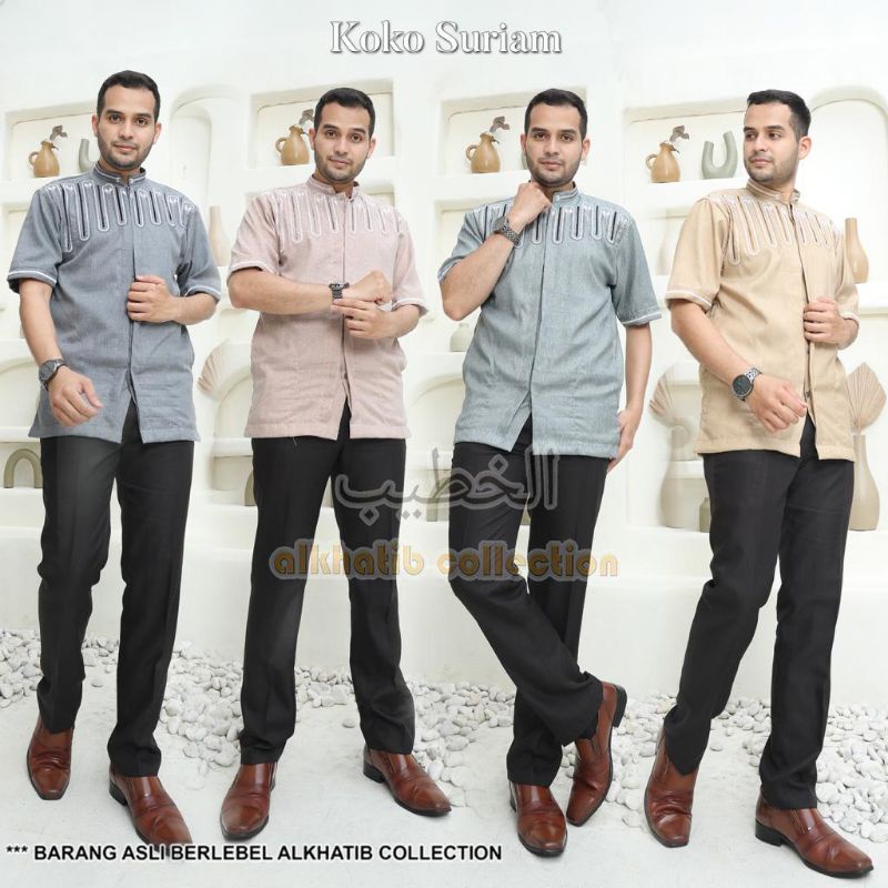 KOKO SURIAM BORDIR KATUN PREMIUM WARNA LENGAN PENDEK ALKHATIB COLLECTION DEWASA S M L XL XXL / ATASA