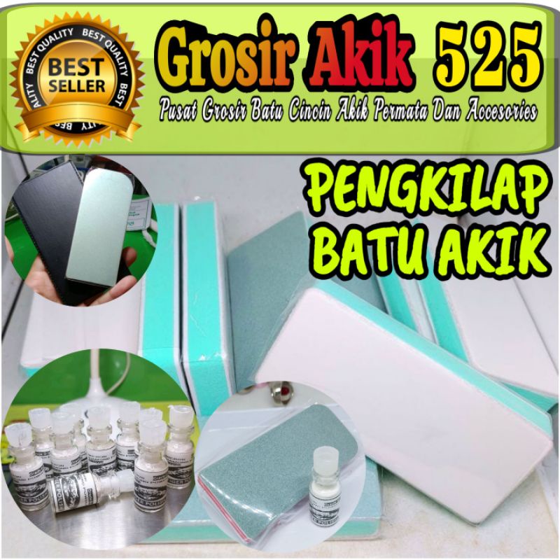 pengkilap batu akik / spartax / serbuk intan / kulit kain poles / paket pengkilap batu akik