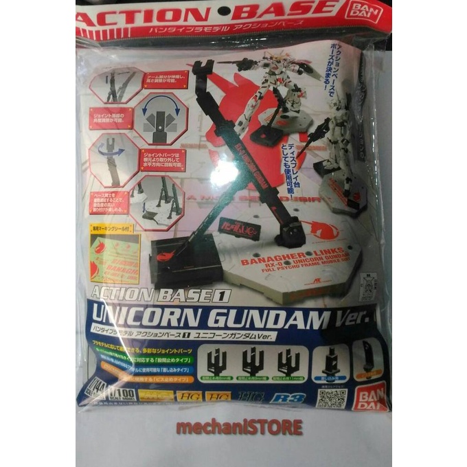 Action Base Unicorn Bandai