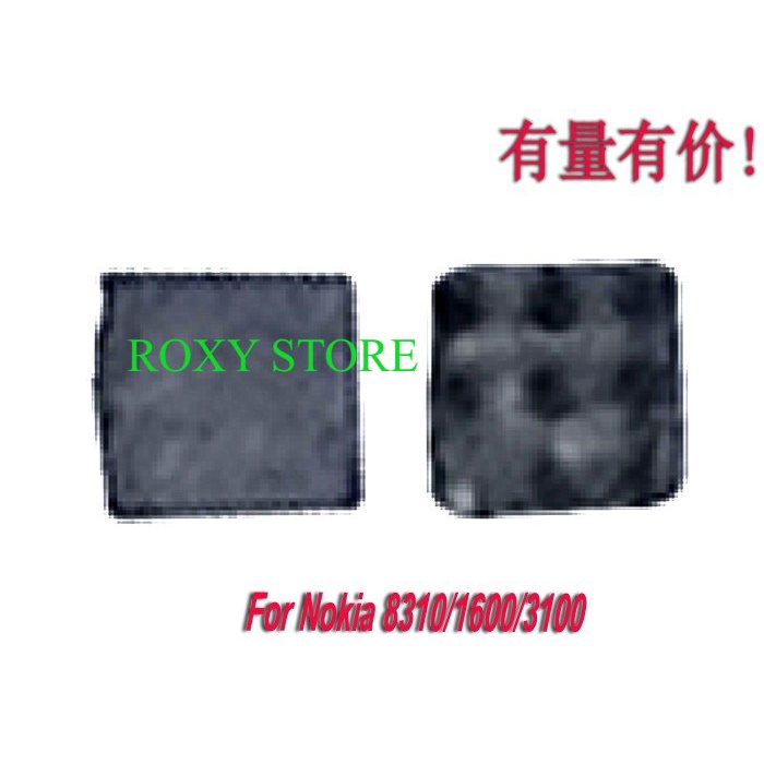 IC SIMCARD NOKIA 8310 - 1600 - 3100