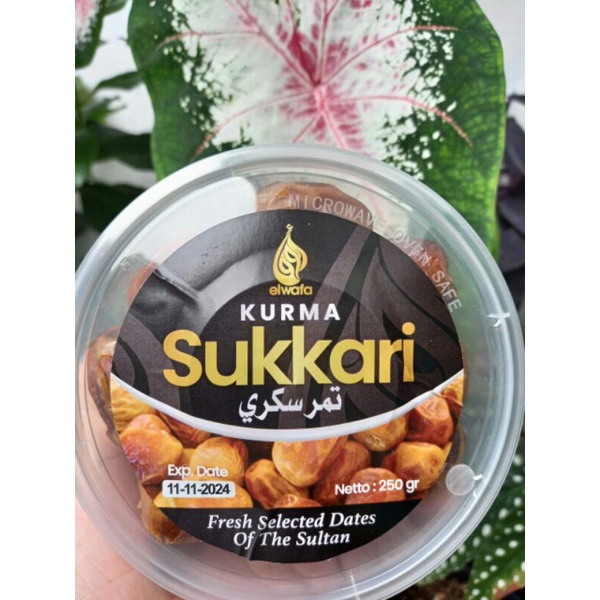 

kurma_sukkari_super_premium