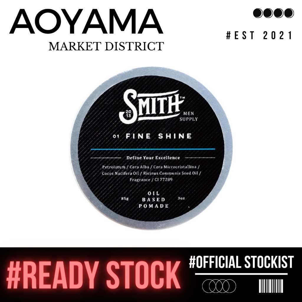 SMITH Fine Shine Pomade