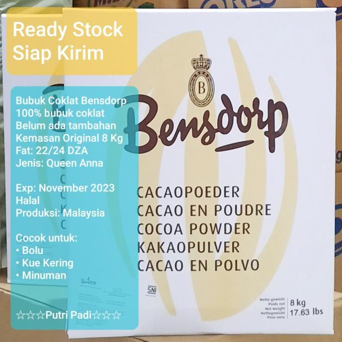 

Bensdorp Cocoa Powder 8 Kg -Coklat Bubuk Bensdorp 8 Kg