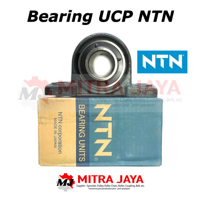 UCP 209-112 1 3/4 INCH NTN BEARING PILLOW BLOCK KLAHER LAHAR DUDUK 28