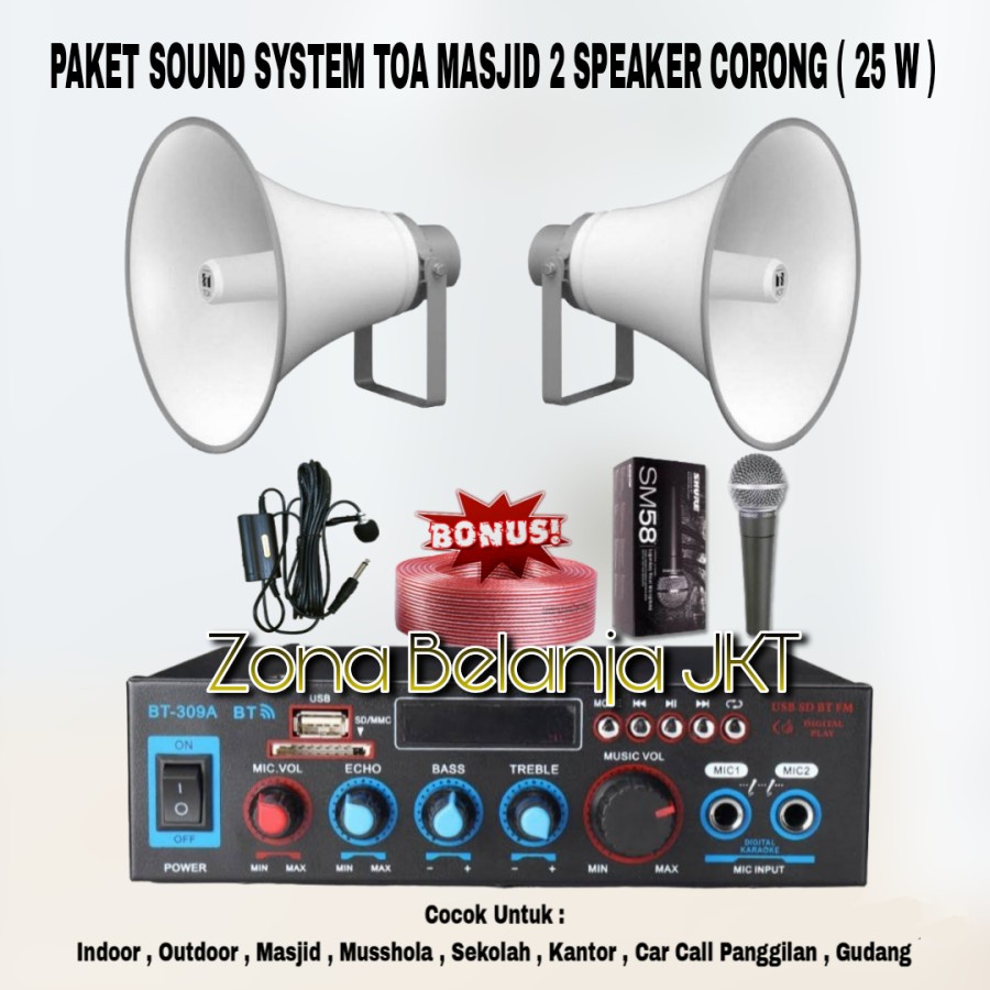 PAKET SOUND SYSTEM TOA MASJID MUSHOLLA 2 SPEAKER CORONG TOA 25W ( SET 3 )