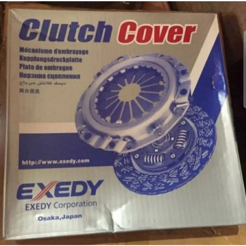 Matahari Kopling Civic Wonder 1984-1987