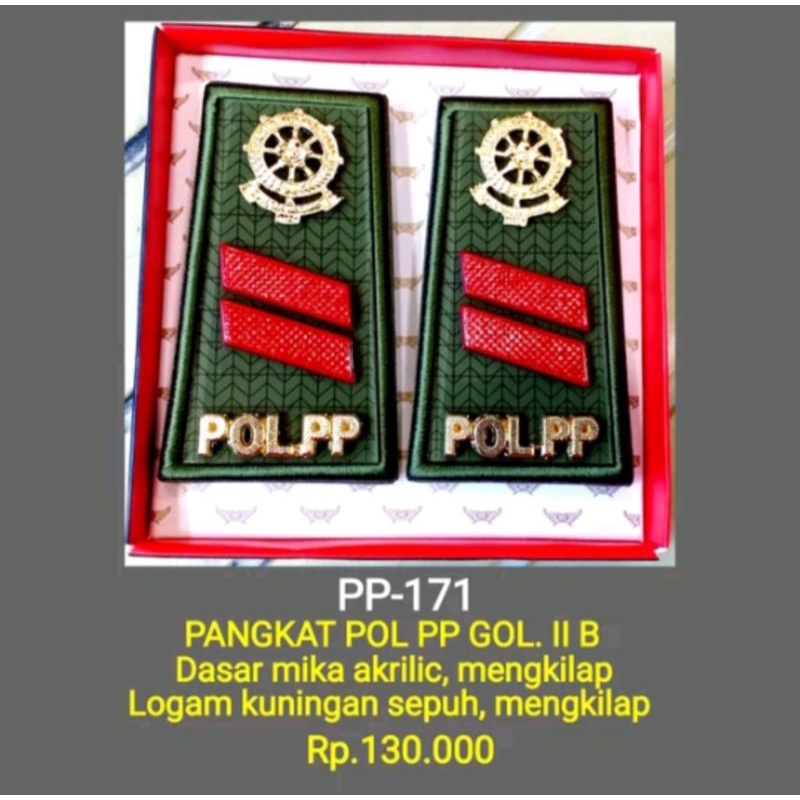 pangkat pol pp golongan 2 a mika akrilic pangkat pol pp strip 2 merah