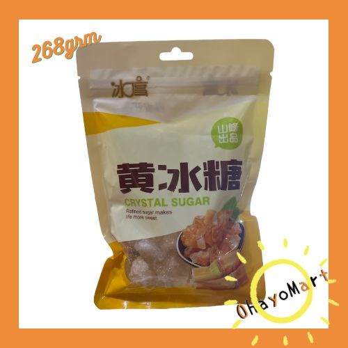 Gula batu Tebu 100% / Crystal Sugar / Gula Batu Kuning 268grm