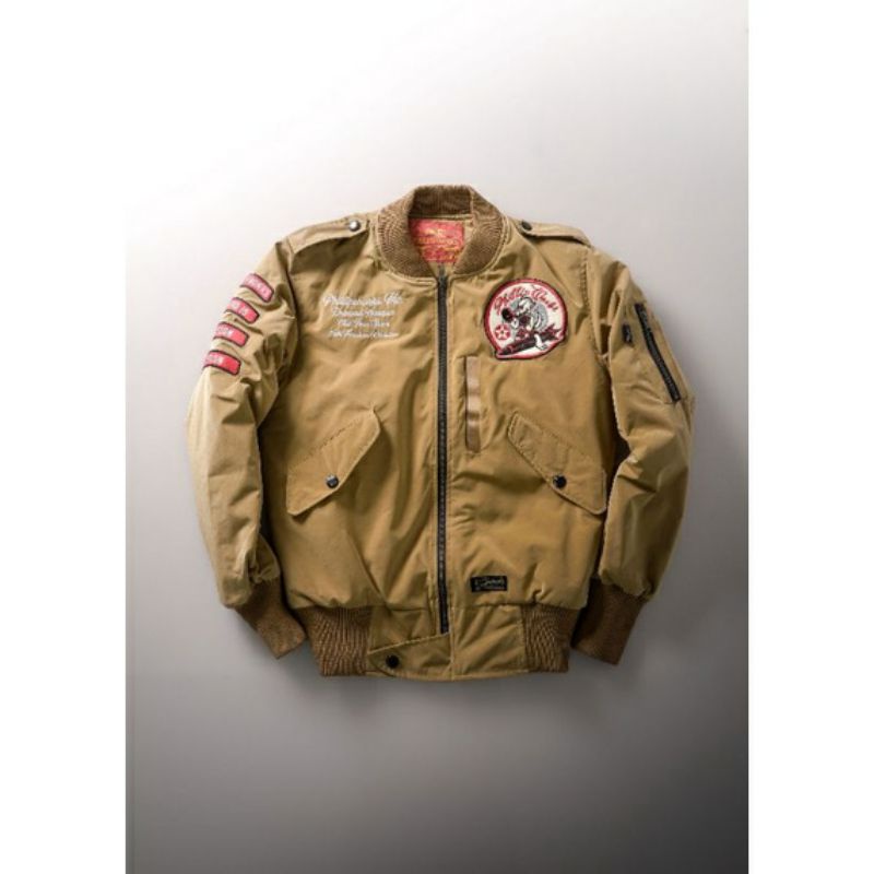 PHILLIP WORKS BOMBER CARAMEL FIGHTER