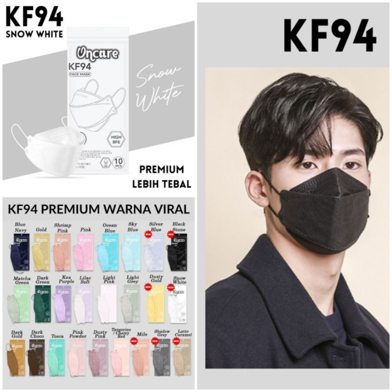 Jual Masker KF94 ONCARE DEWASA TEBAL WARNA ISI 10 LEMBAR Shopee Indonesia