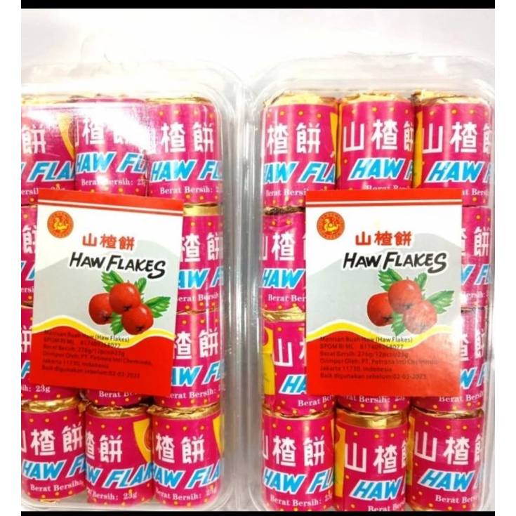 

MANISAN BUAH HAW / SANCA "CHEN LIANG JI" HAW FLAKES 276 GR / 12 pcs @. 23 gr