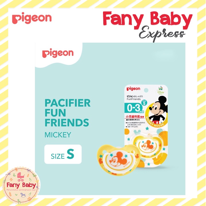 PIGEON PACIFIER FUN FRIENDS DISNEY 1 PCS