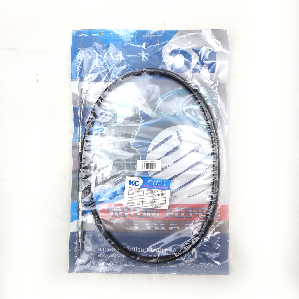Kabel Kopling Vixion New Kc / Tali Kabel Kopling Vixion New