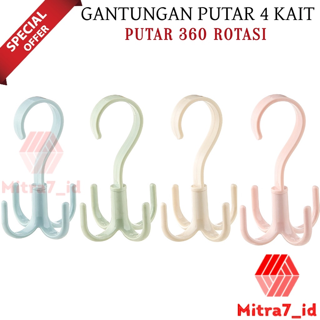 [M7] GANTUNGAN PUTAR 4 KAIT SERBAGUNA /GANTUNGAN PUTAR 360 DERAJAT/HANGER LEMARI PAKAIAN SEPATU TAS HOOK 4 KAIT