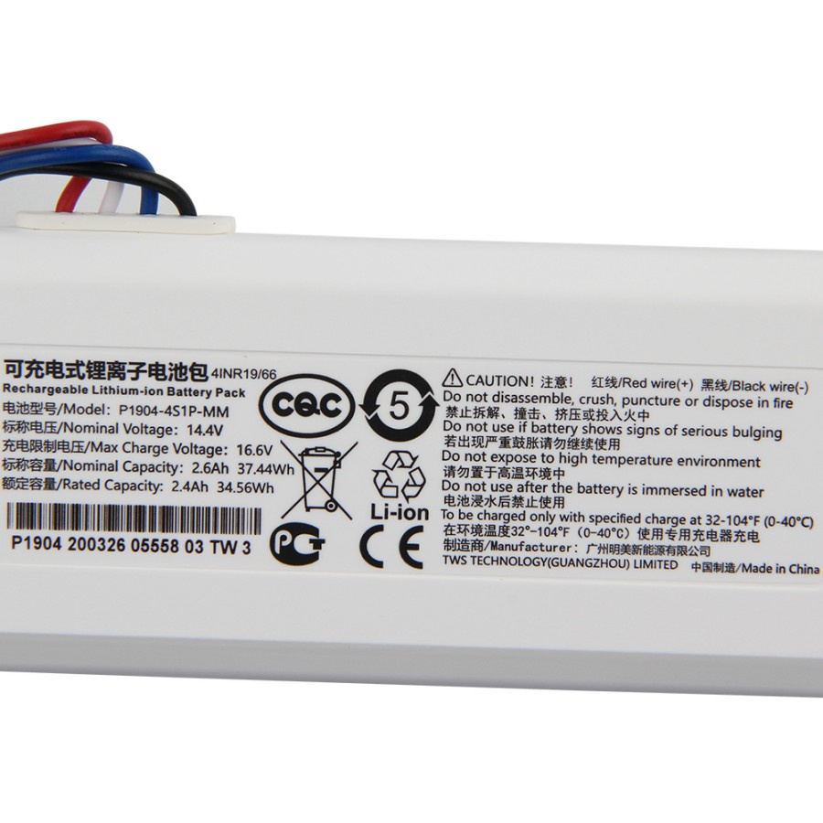 Batre Robot Mijia 1C Rechargeable Lithium-ion Battery Pack