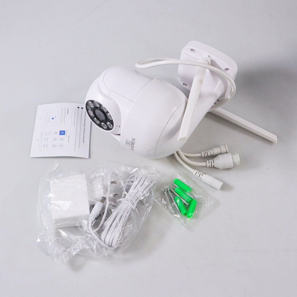 Xiaovv Kamera CCTV WiFi PTZ Smart Camera 2K FHD - P1 - White - FRCC08WH