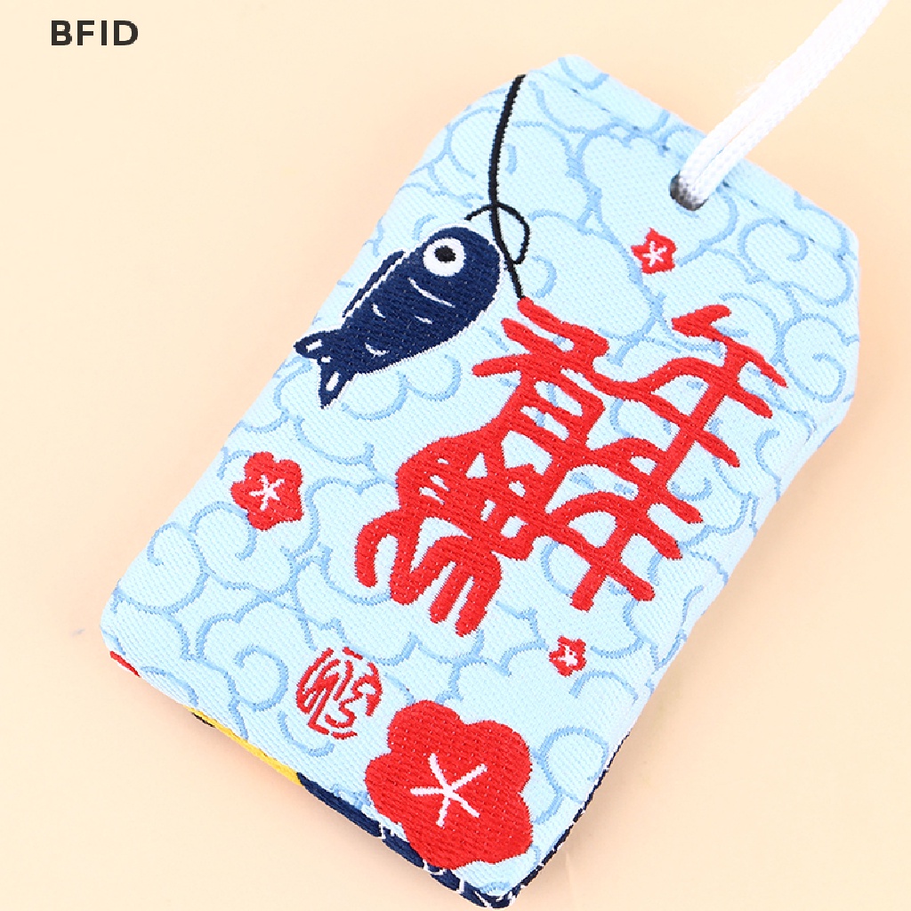 [BFID] Sajadah Jepang Omamori Pray Fortune Health Wealth Bag Guard Jimat Pendant [ID]