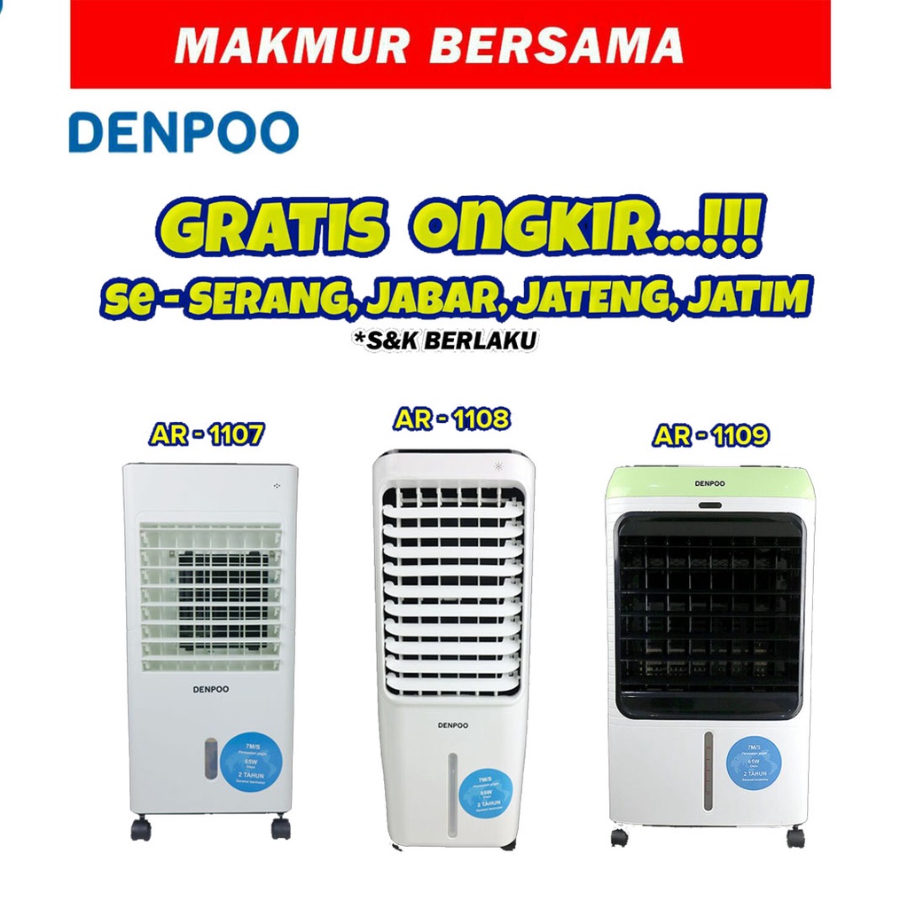 Denpoo Air Cooler AR 1108 XF