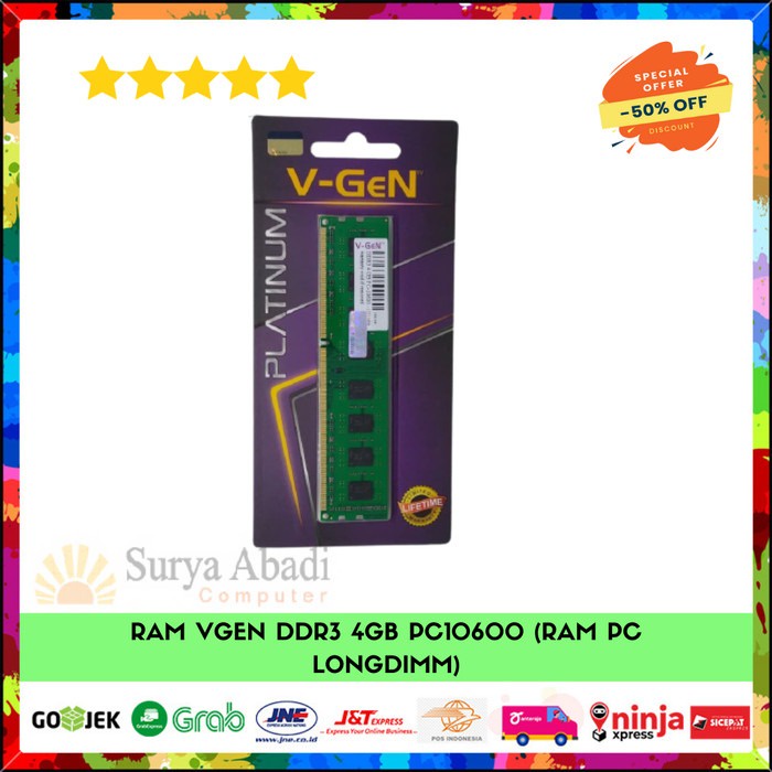RAM VGEN DDR3 4GB PC10600 (RAM PC LONGDIMM)